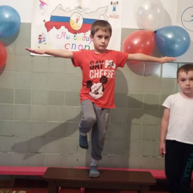 Акция «Я выбираю спорт»