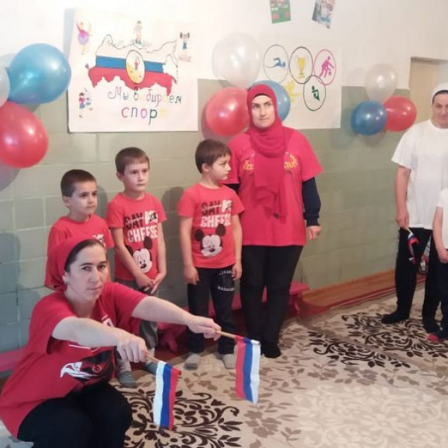 Акция «Я выбираю спорт»