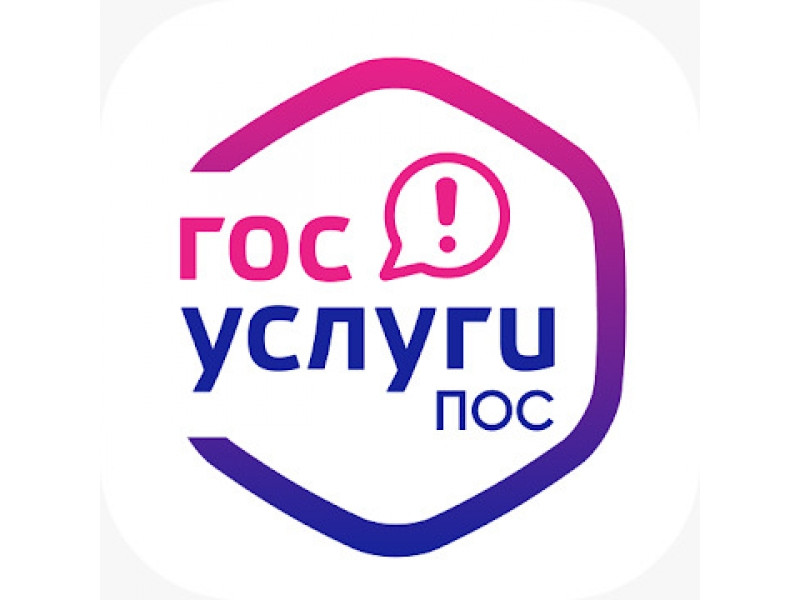 Платформа обратной связи Платформа обратной связи