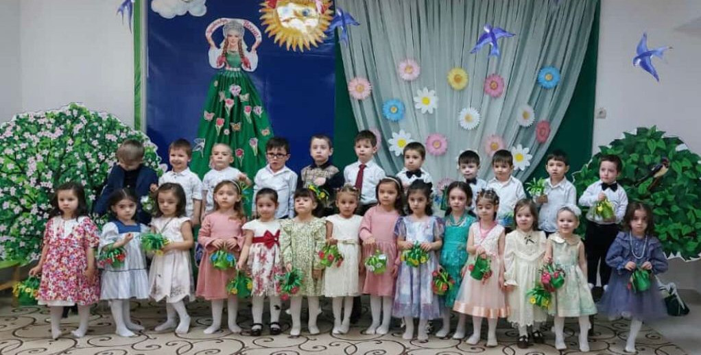 Добро пожаловать! Добро пожаловать!