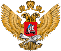 горячая линия по вопросам бюрократической нагрузки