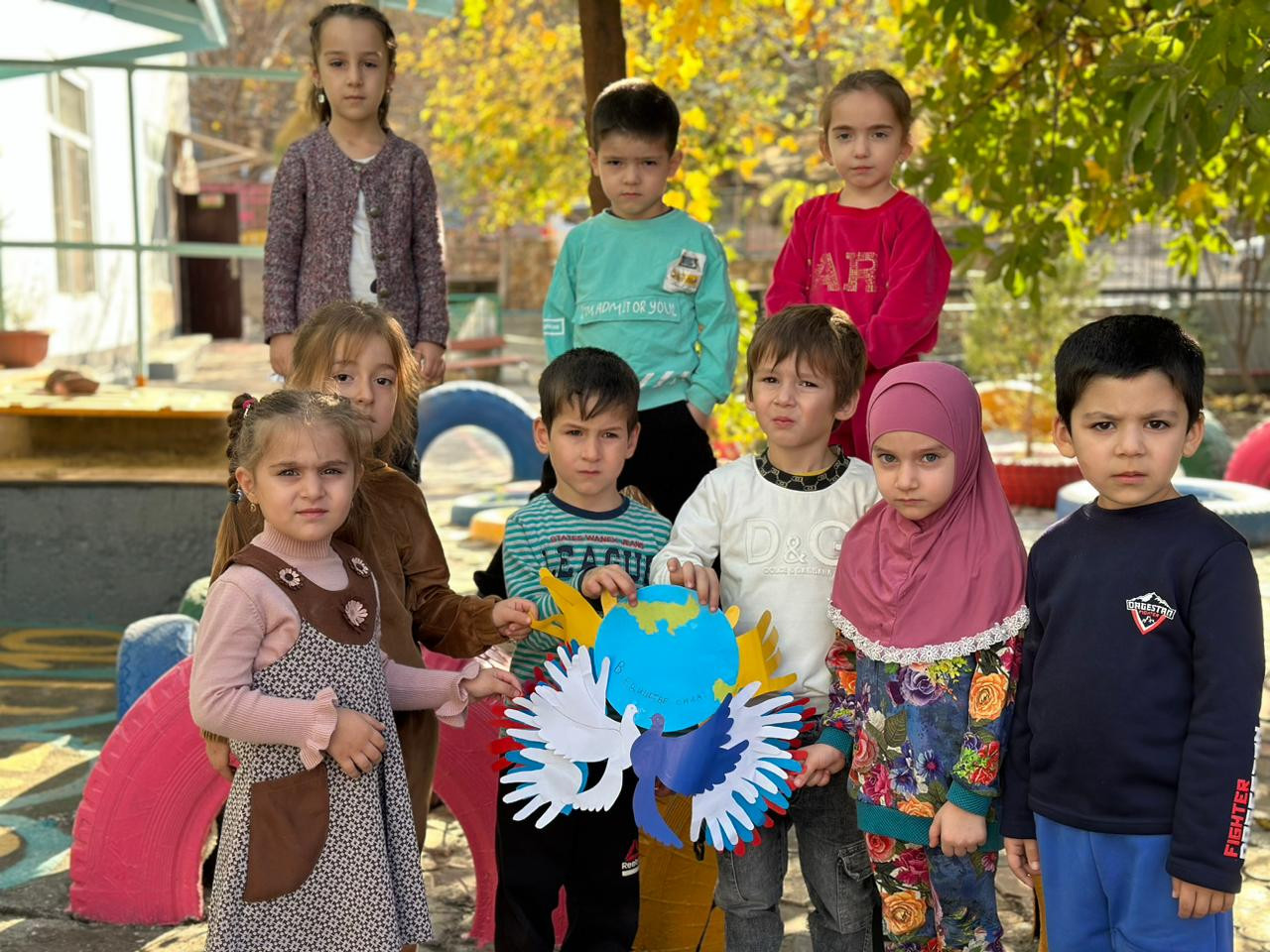 День народного единства России!