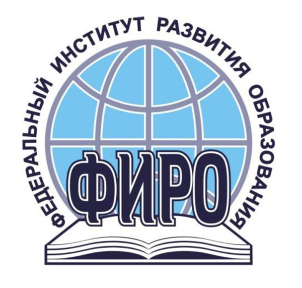 Федеральный институт развития образования Федеральный институт развития образования