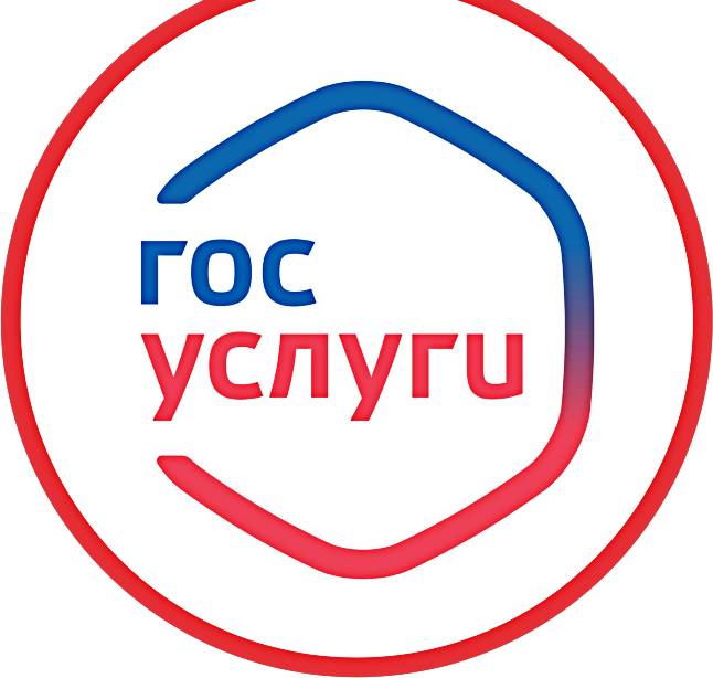 Госуслуги. Значок госуслуг. Логотип гос услуш. Госуслуги логотип svg.