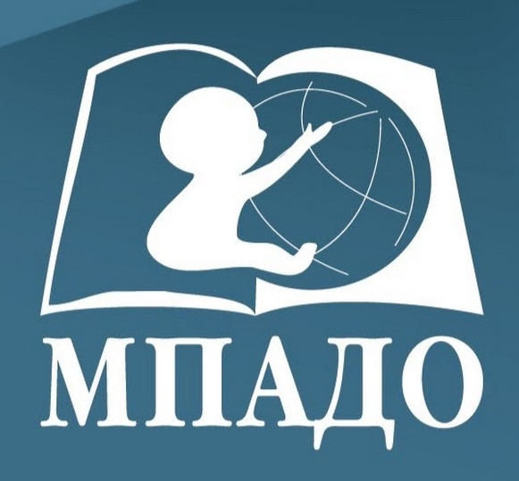 Московская педагогическая академия дошкольного образования Московская педагогическая академия дошкольного образования