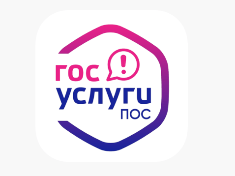 ПЛАТФОРМА ОБРАТНОЙ СВЯЗИ ПЛАТФОРМА ОБРАТНОЙ СВЯЗИ