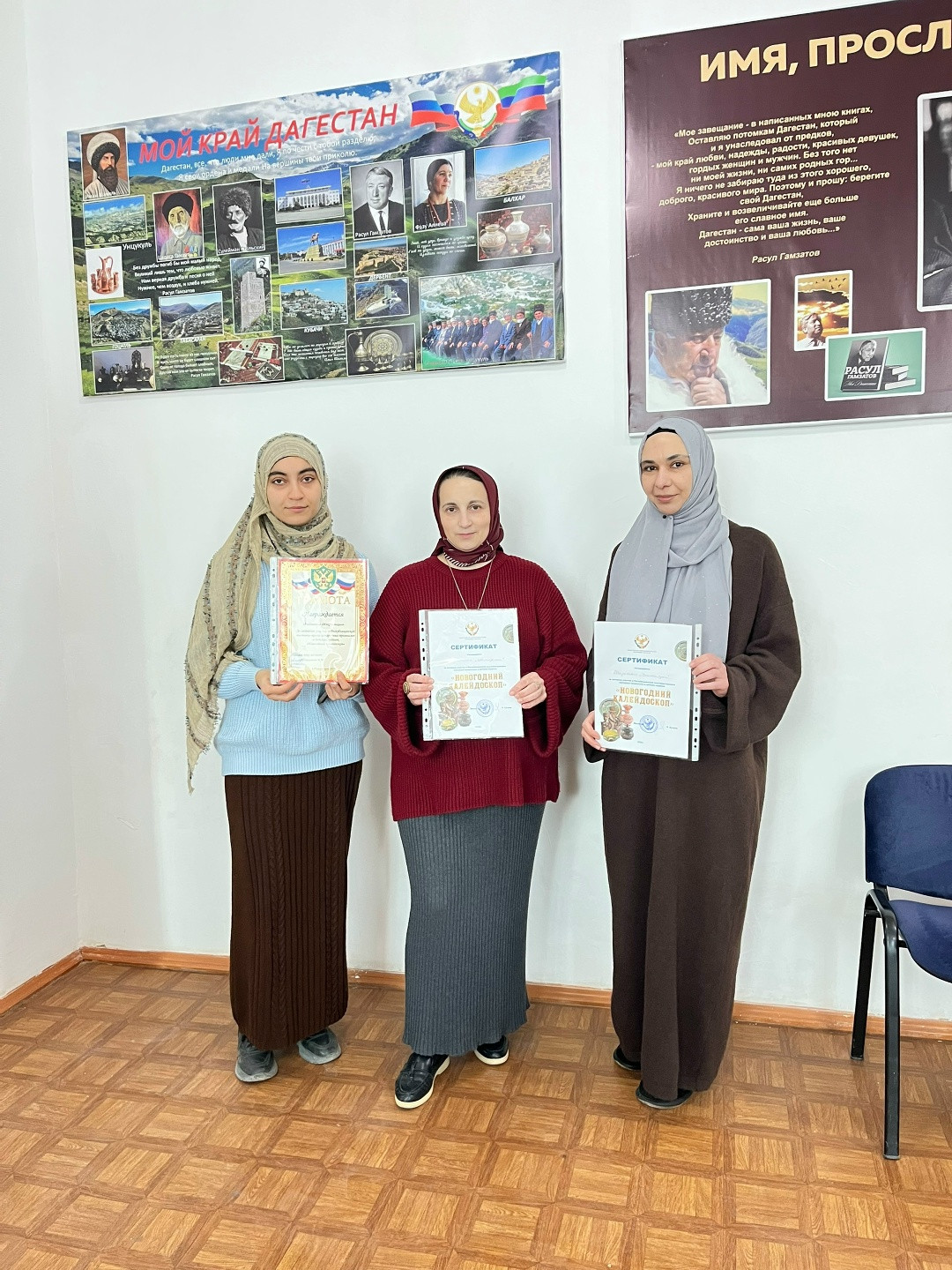 Мероприятия по антитеррористическим направлениям!