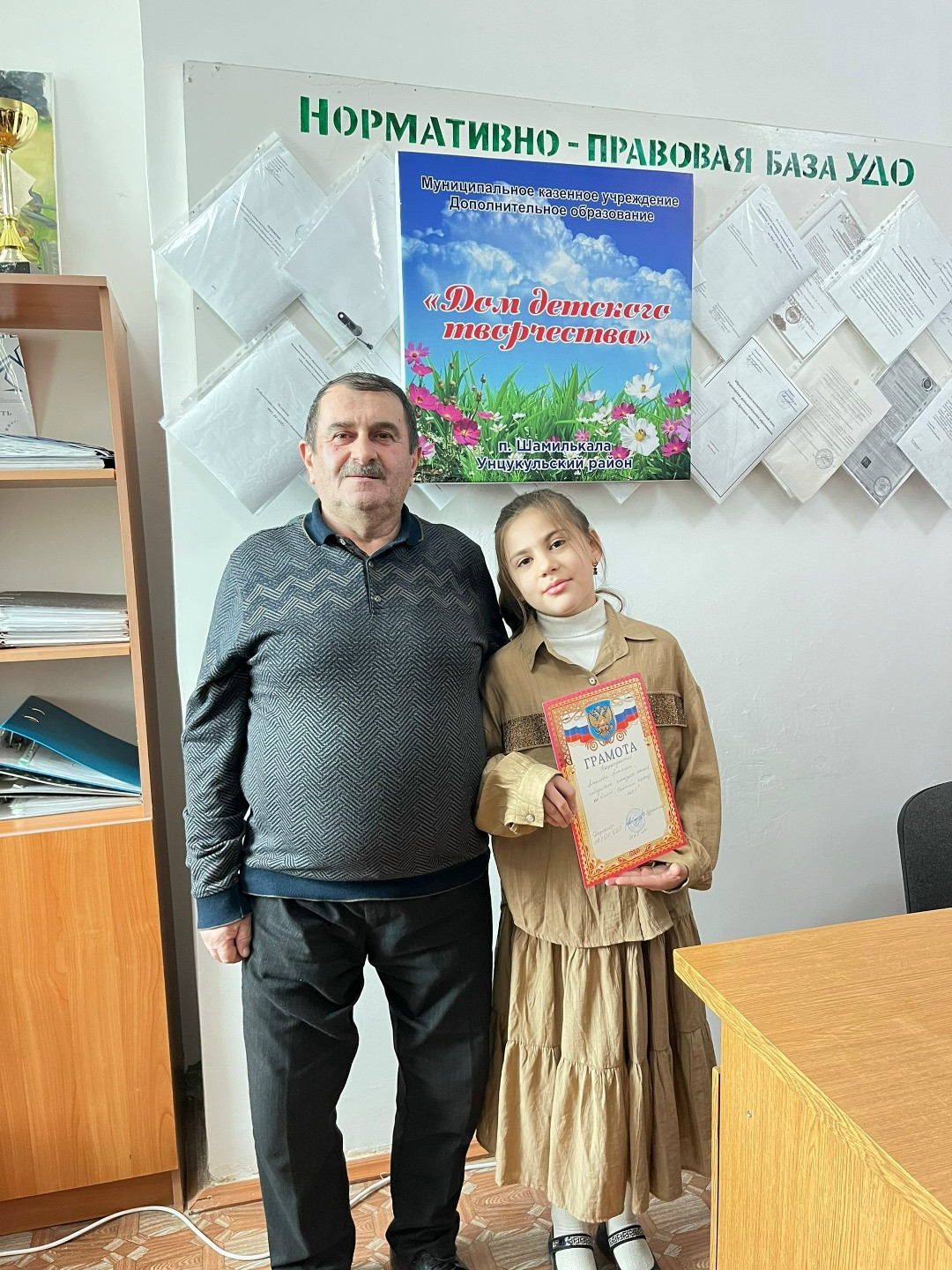 Мероприятия по антитеррористическим направлениям!