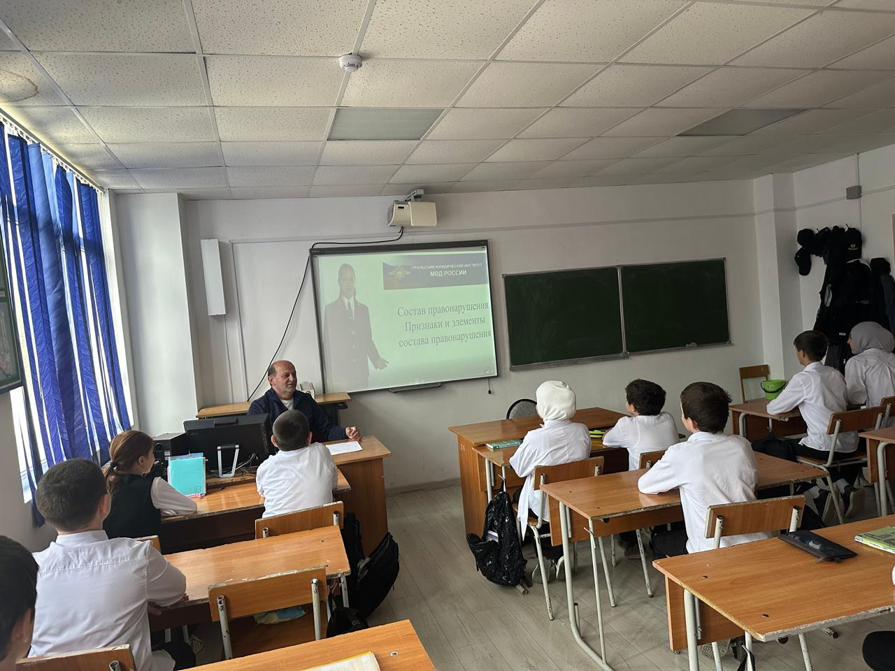 "Признаки и элементы состава правонарушений, связанных с коррупцией "