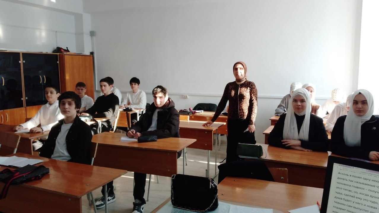 Беседа на тему "Что такое коррупция и как с ней бороться ".