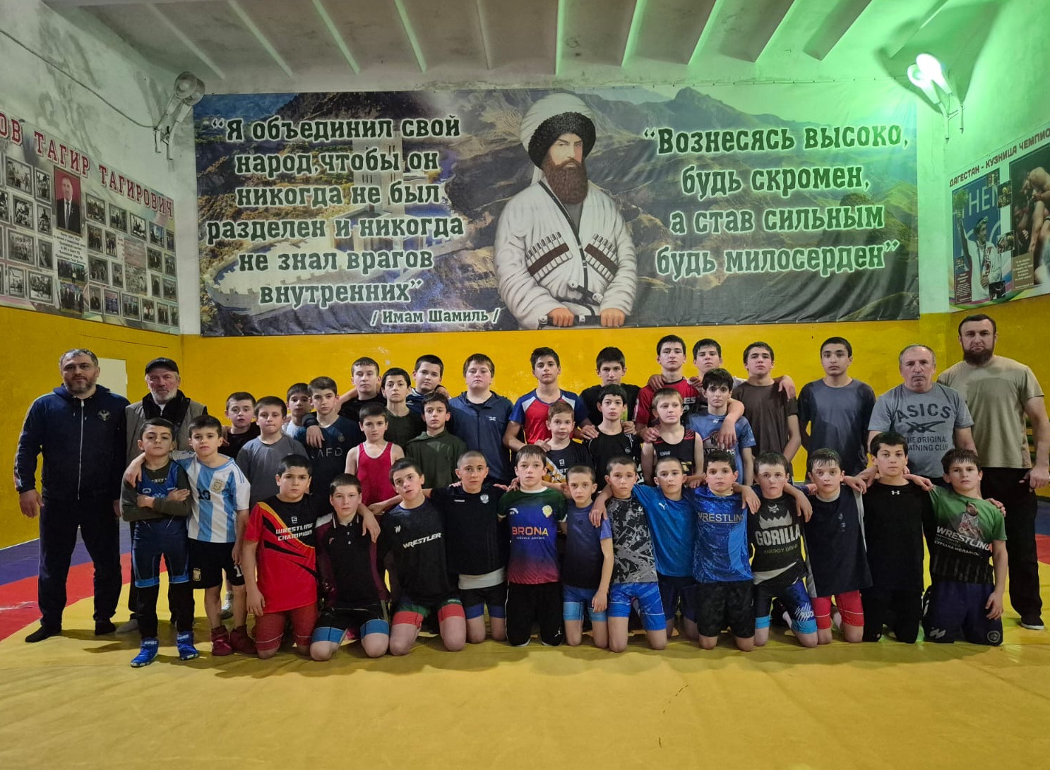 Товарищеская встреча