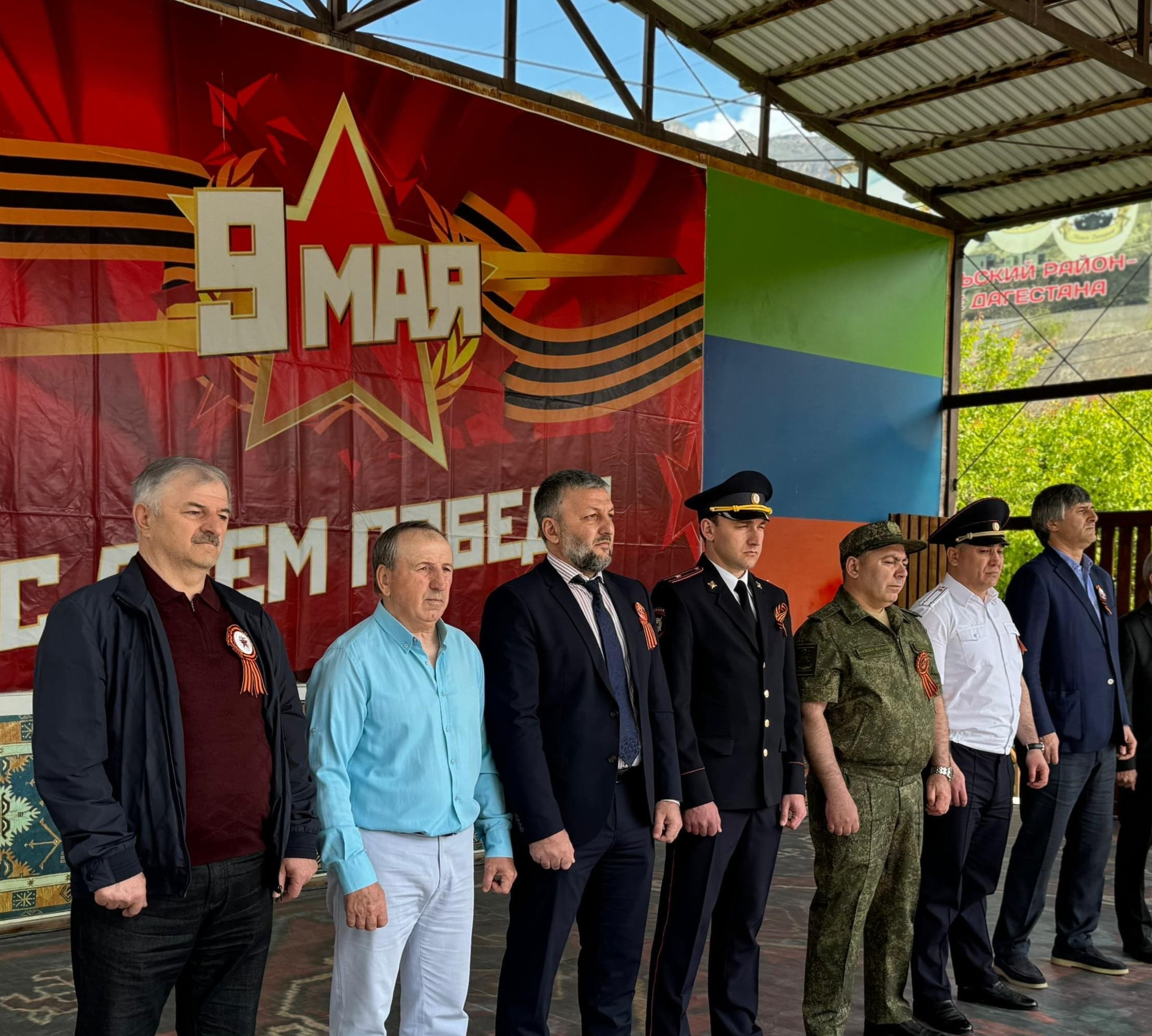 День Победы 9 мая