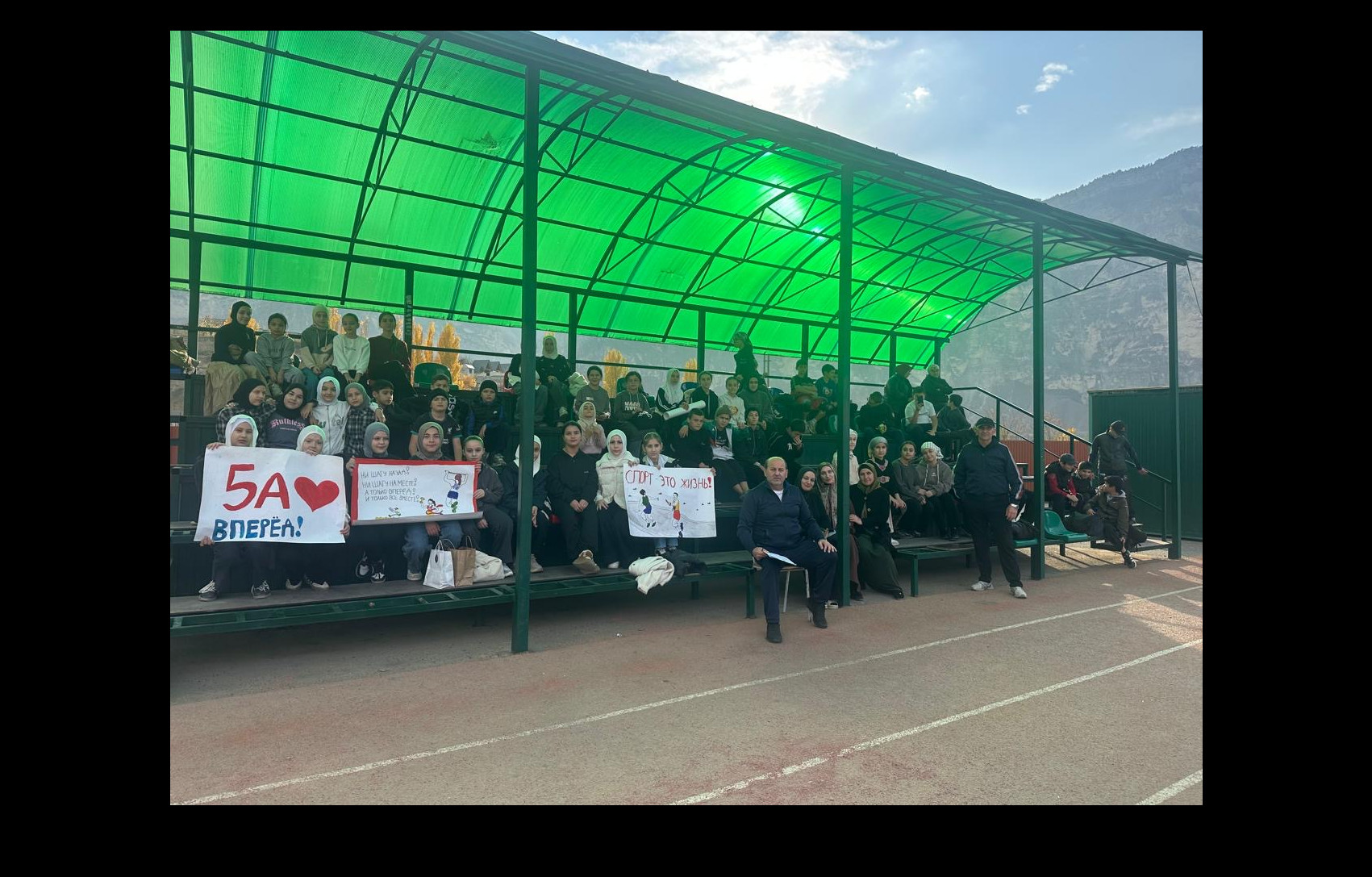 Соревнования по легкой атлетике среди 5 классов