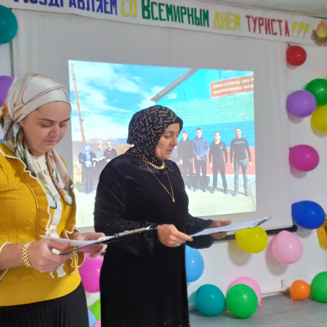 Терроризм угроза обществу