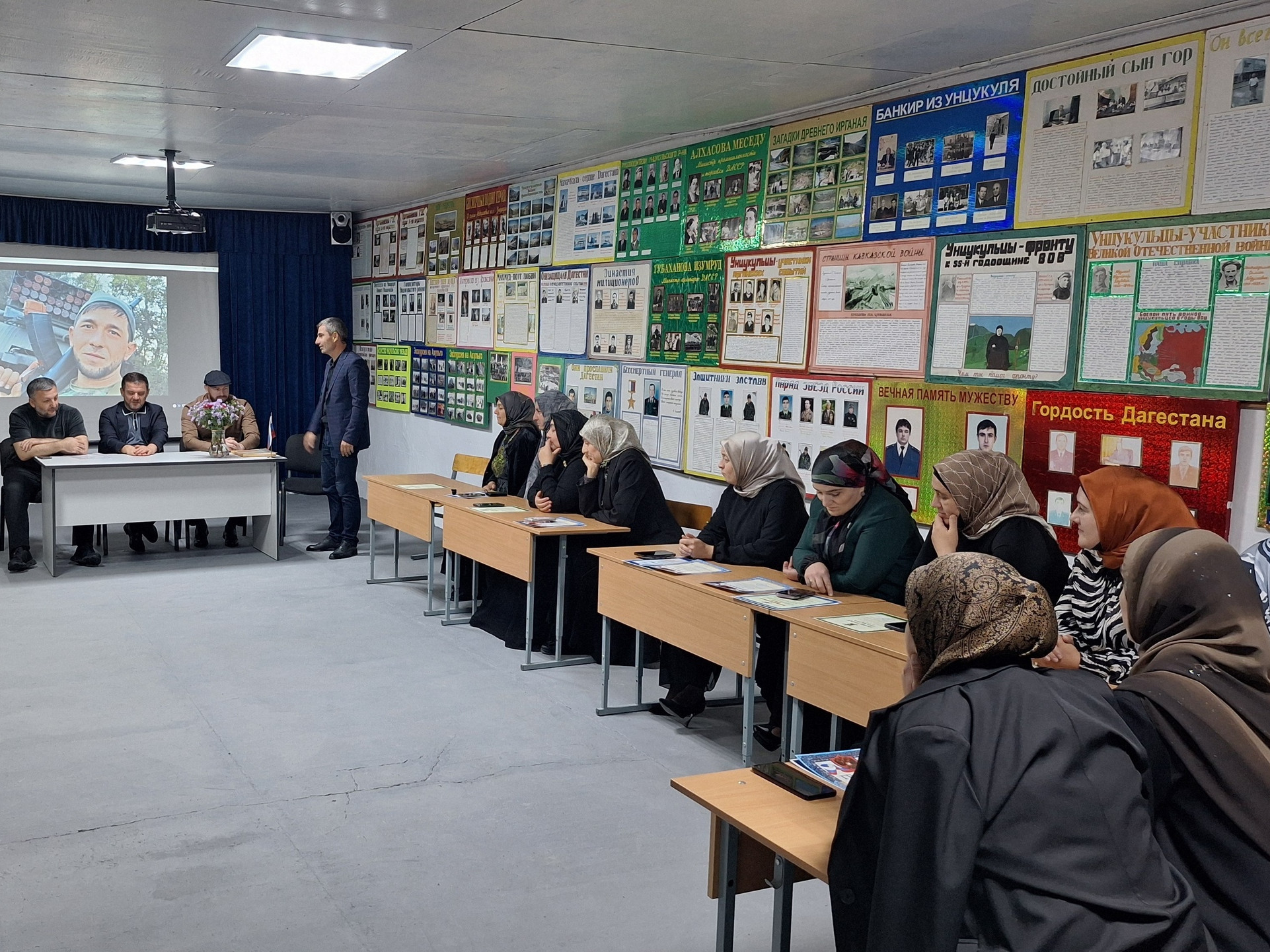 30 ЛЕТ ЮБИЛЕЙ