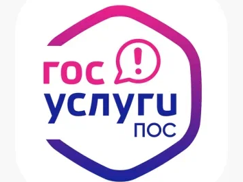 Полезные ссылки