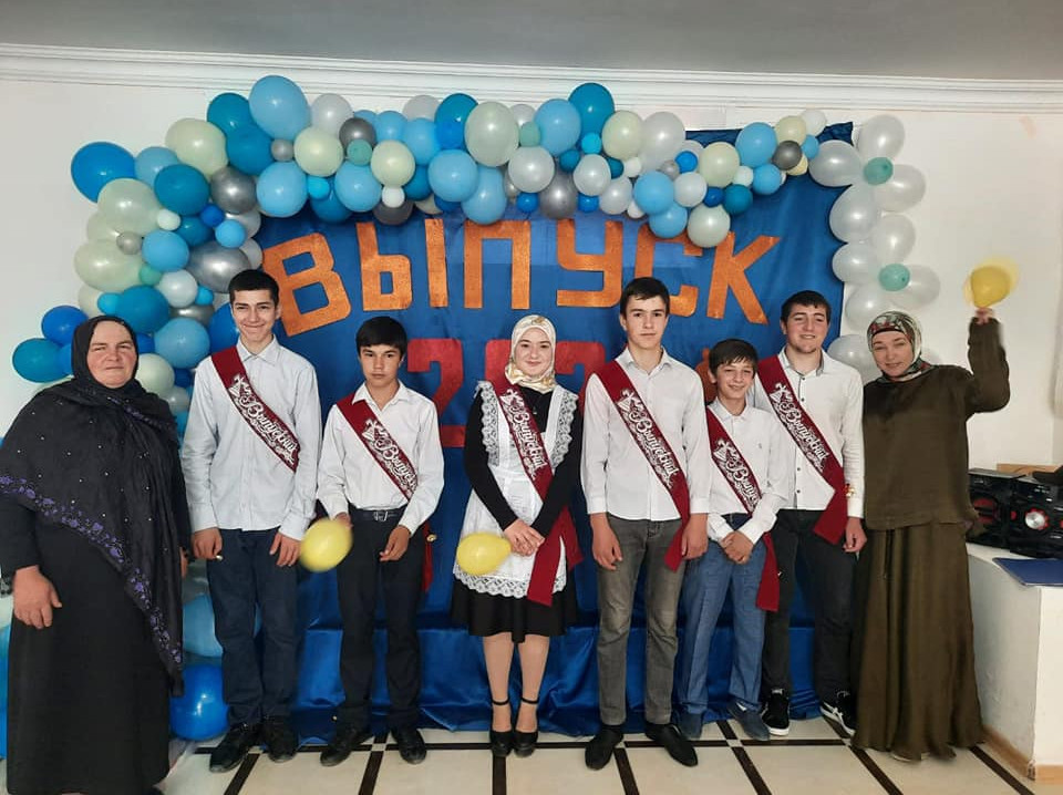 Выпуск  2021 год 9 класс