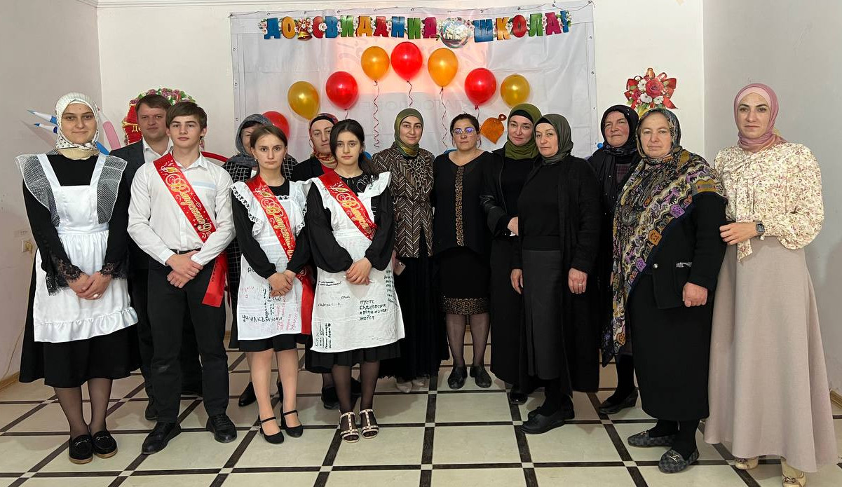 Выпуск 2021-2022 г.