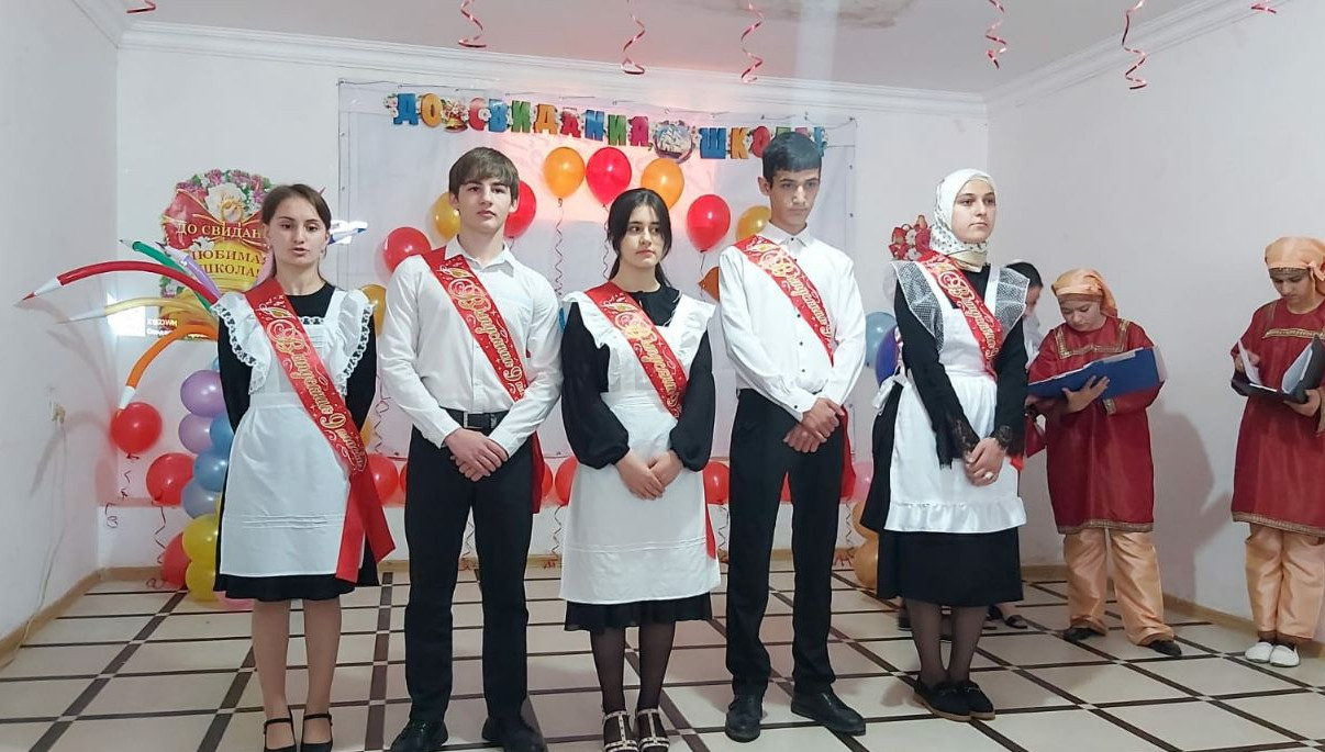 Выпуск 2021-2022 г.