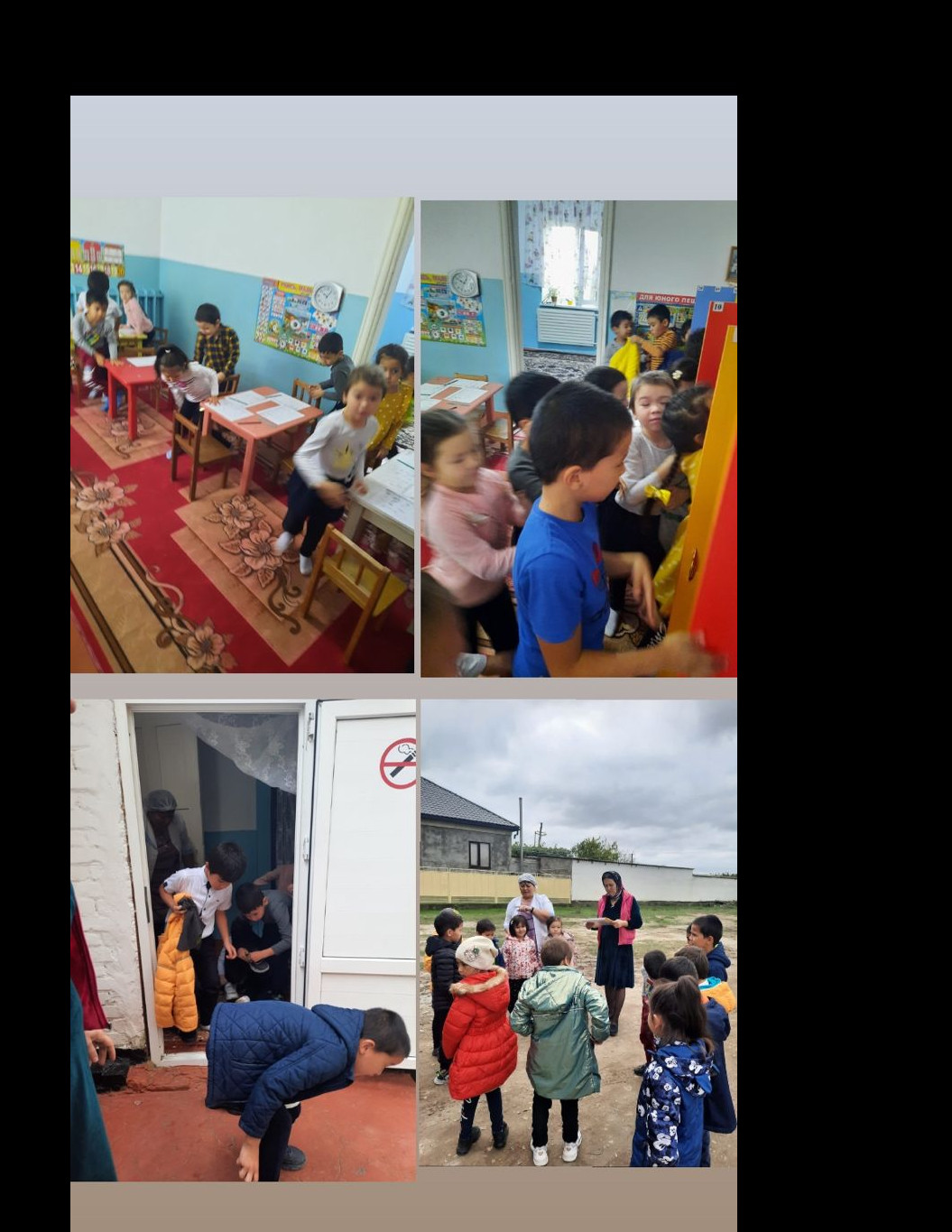 Учебная тренировка по антитеррористической защищённости