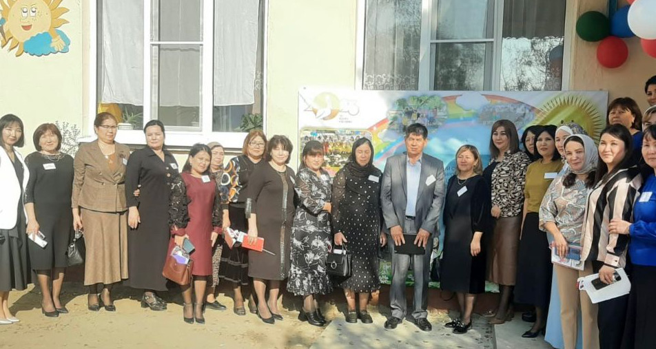 ГОД ПЕДАГОГА И НАСТАВНИКА