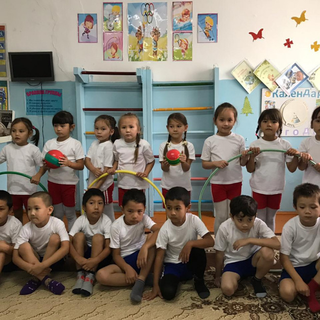 Фотогалерея