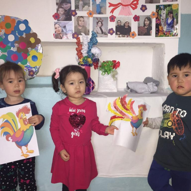 Фотогалерея