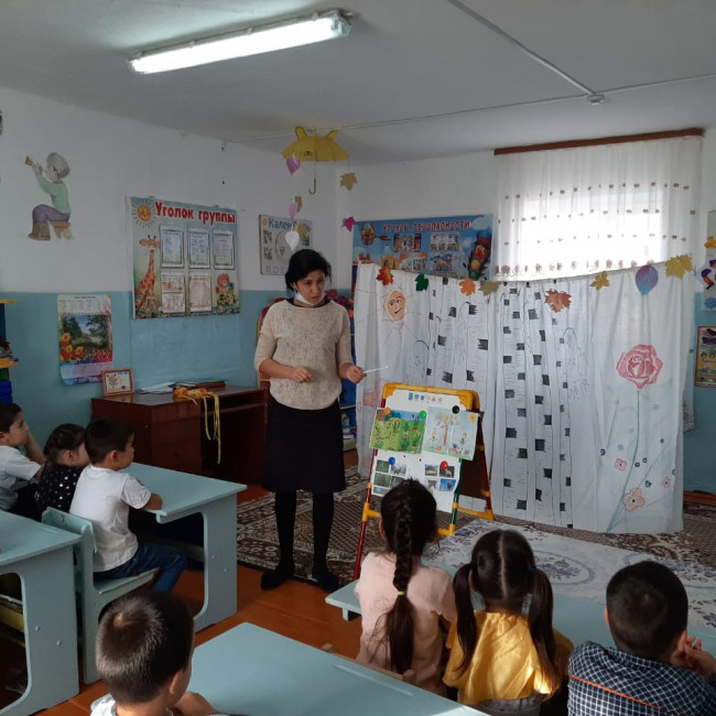 Фотогалерея