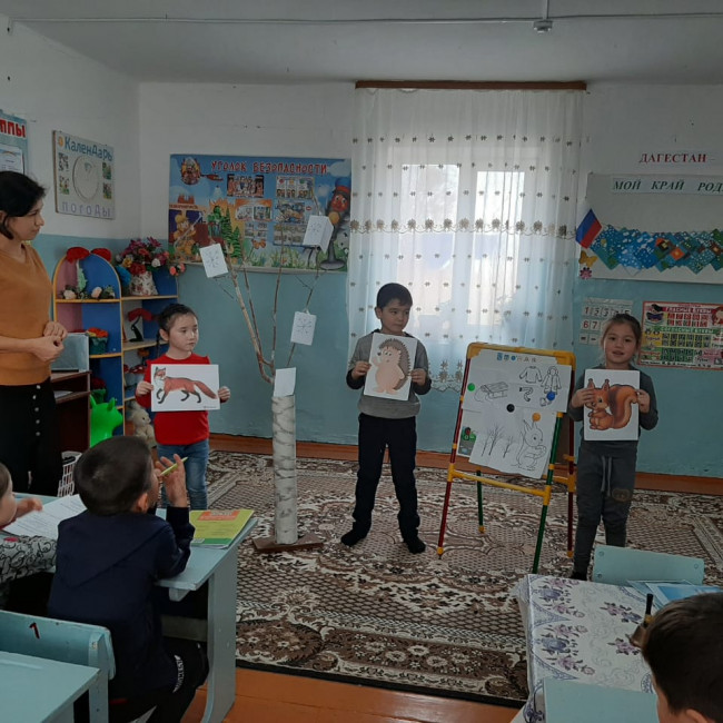 Фотогалерея