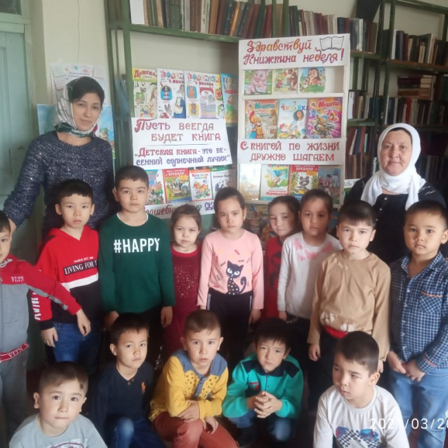 Фотогалерея