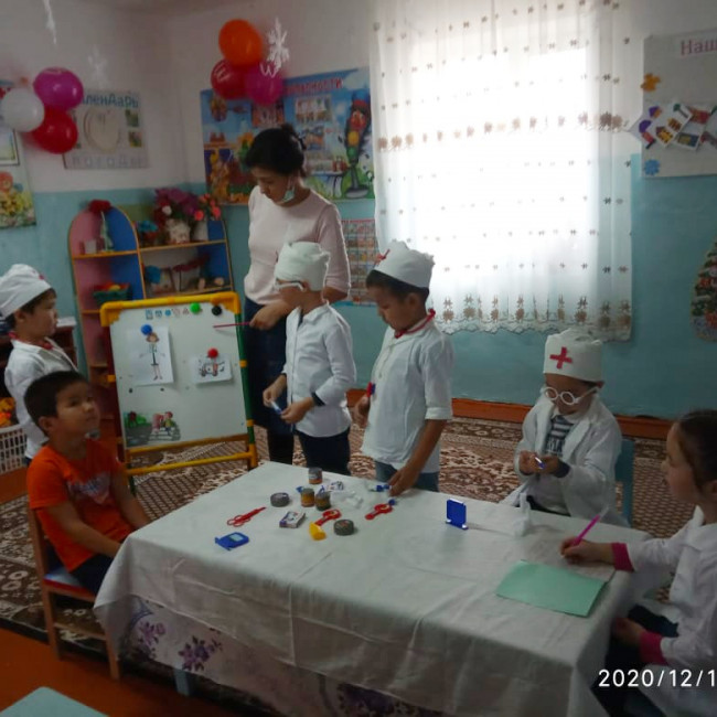 Фотогалерея