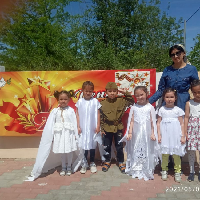 Фотогалерея