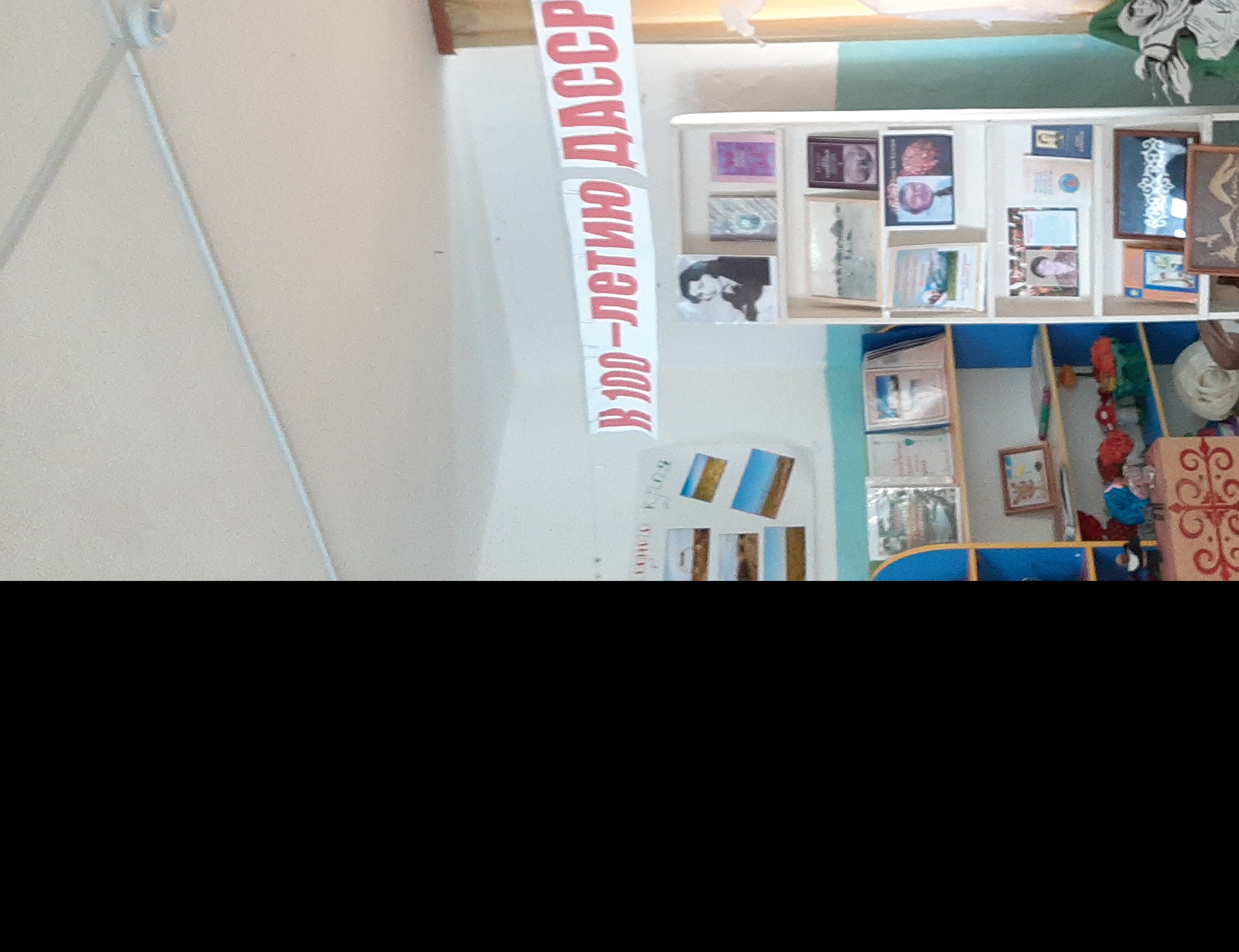 Музыкальный руководитель-Межитова Г.К.