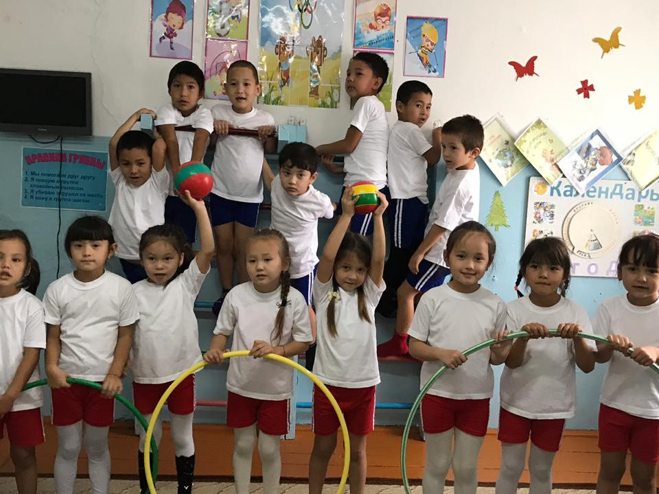 Фотогалерея