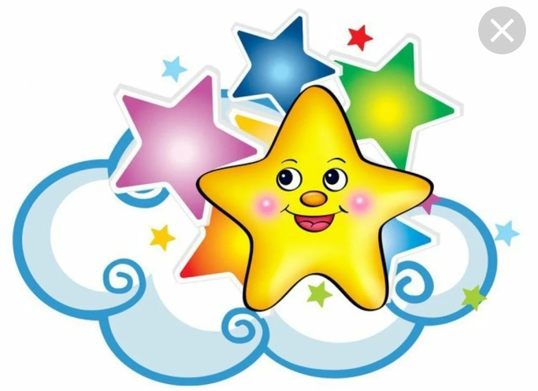 Список детей средней группы"ЗВЕЗДОЧКИ"