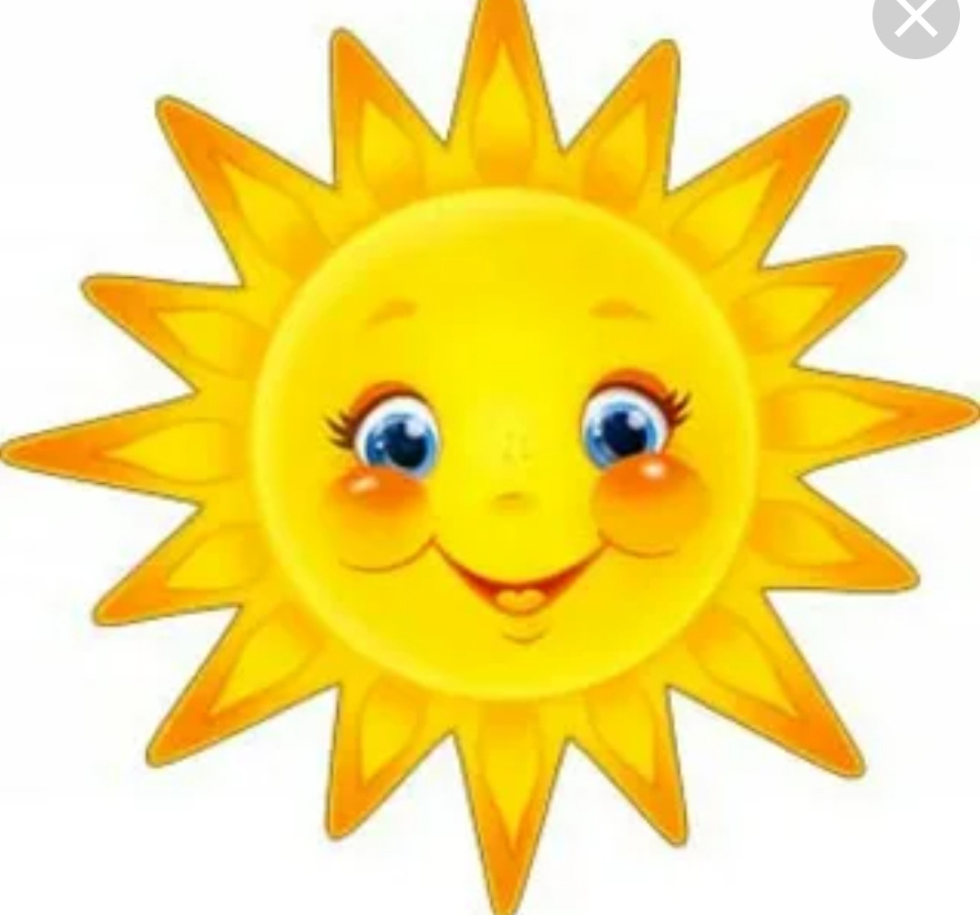 Список детей старшей группы "СОЛНЫШКО"