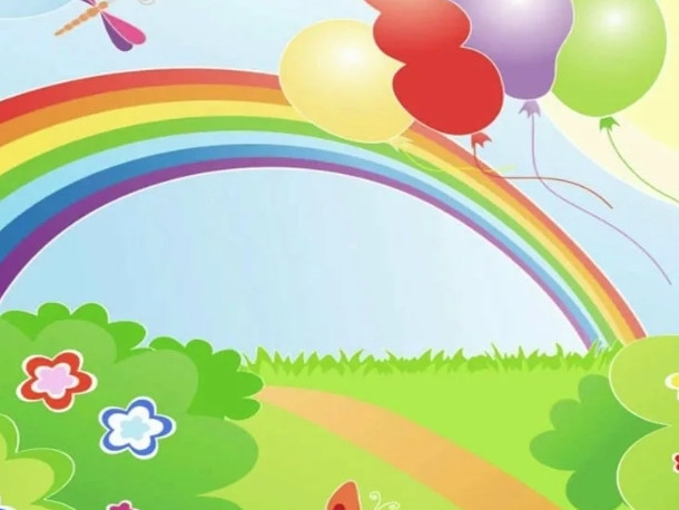 Мой девиз работы.