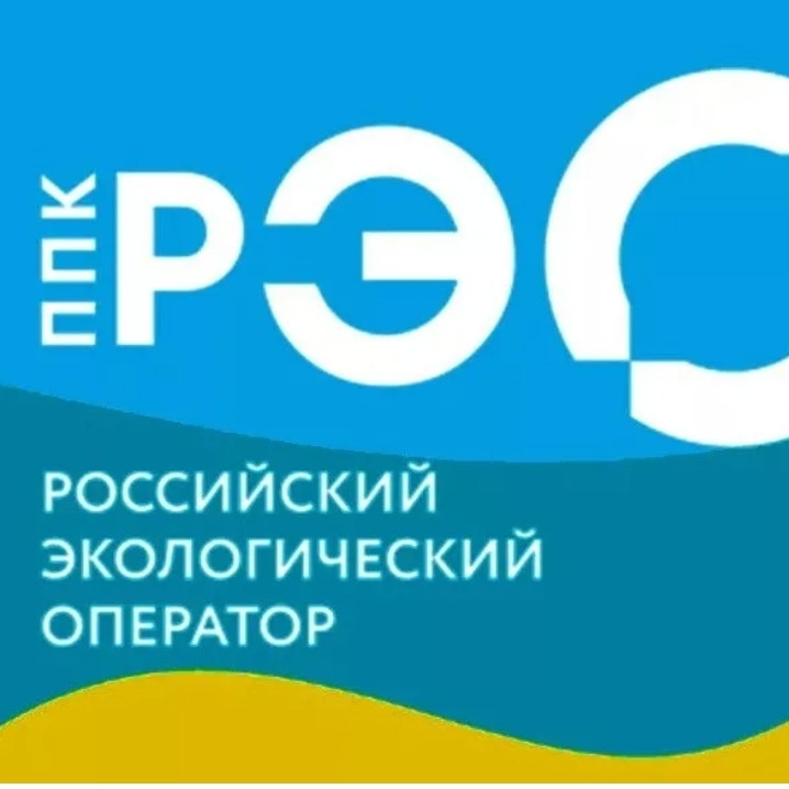 Российский экологический оператор Российский экологический оператор