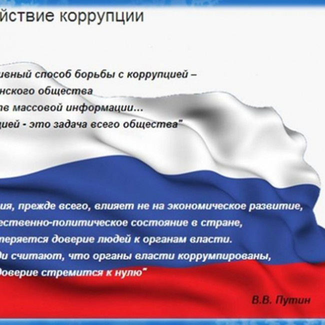 Памятки для родителей