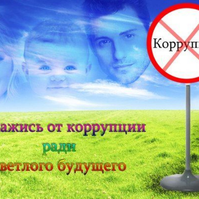 Памятки для родителей