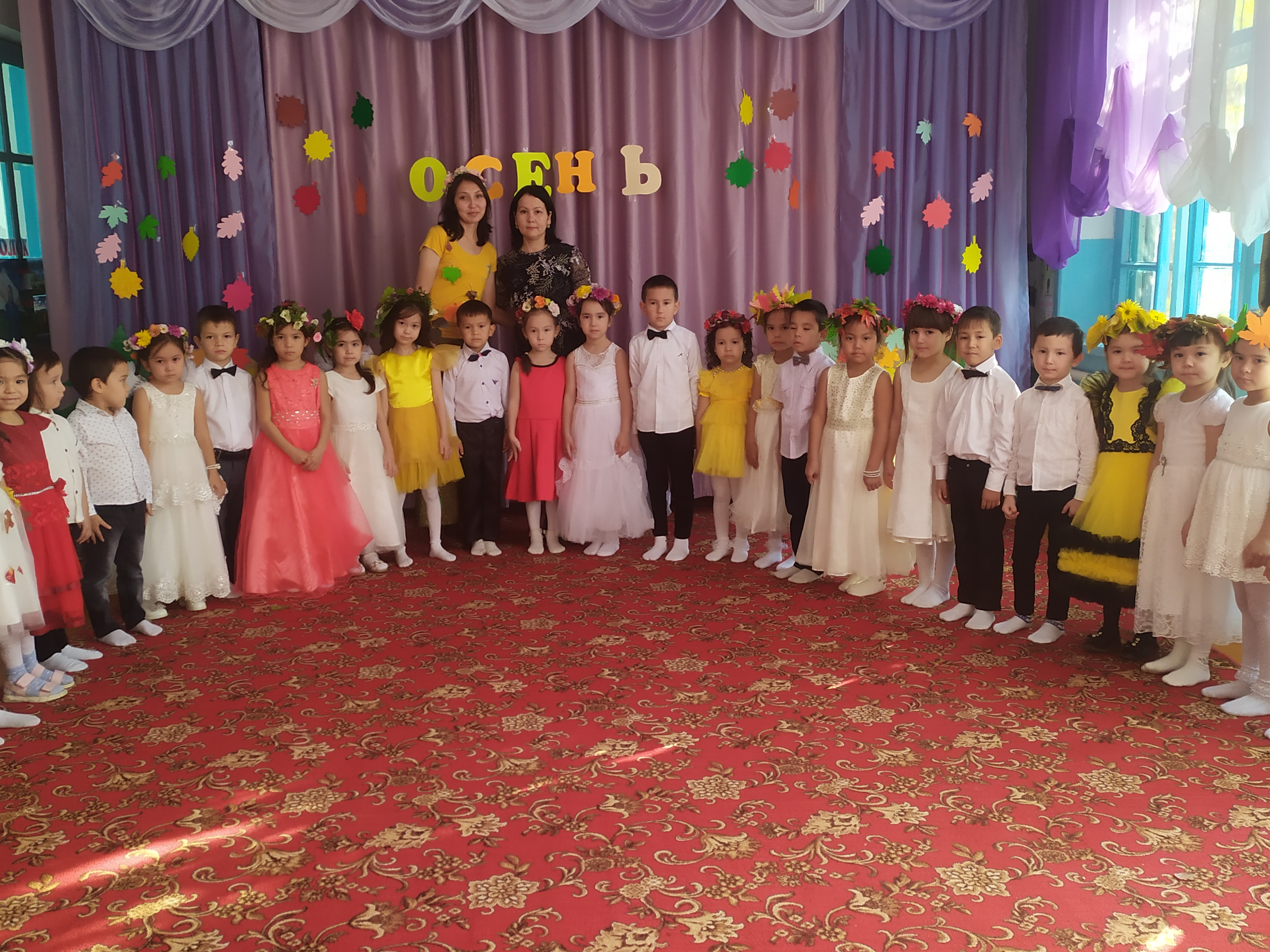 Праздник"Осенины", старшая группа"Ягодка", воспитатель :Алимулаева Д. А 29.10.2021г