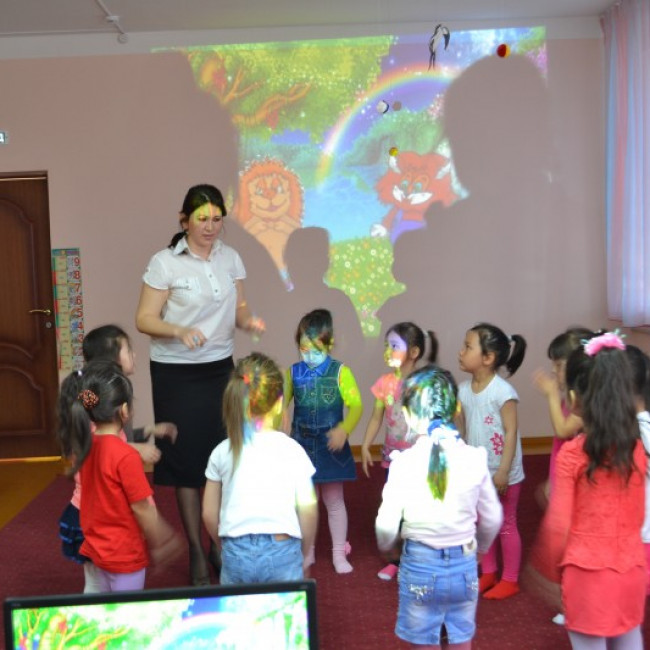 Фотоальбом.