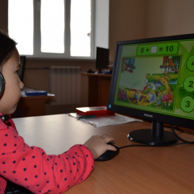 Фотоальбом.