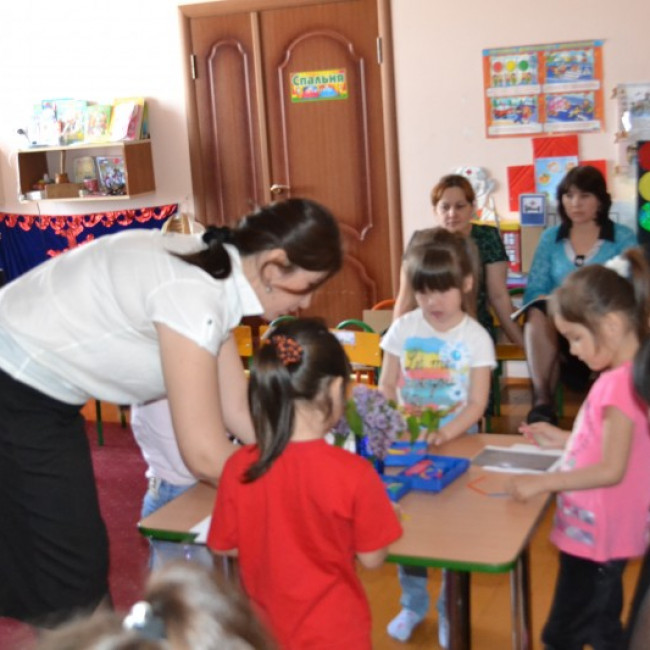 Фотоальбом.