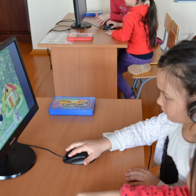 Фотоальбом.