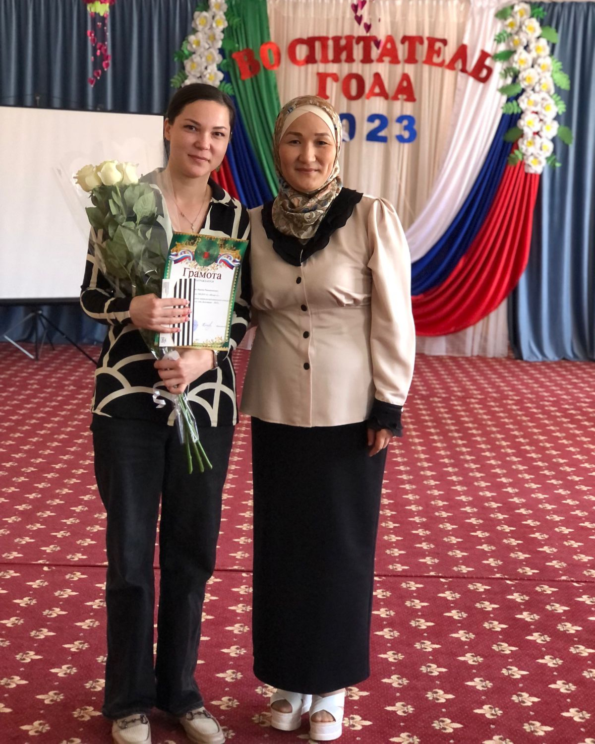 Интернет - портфолио