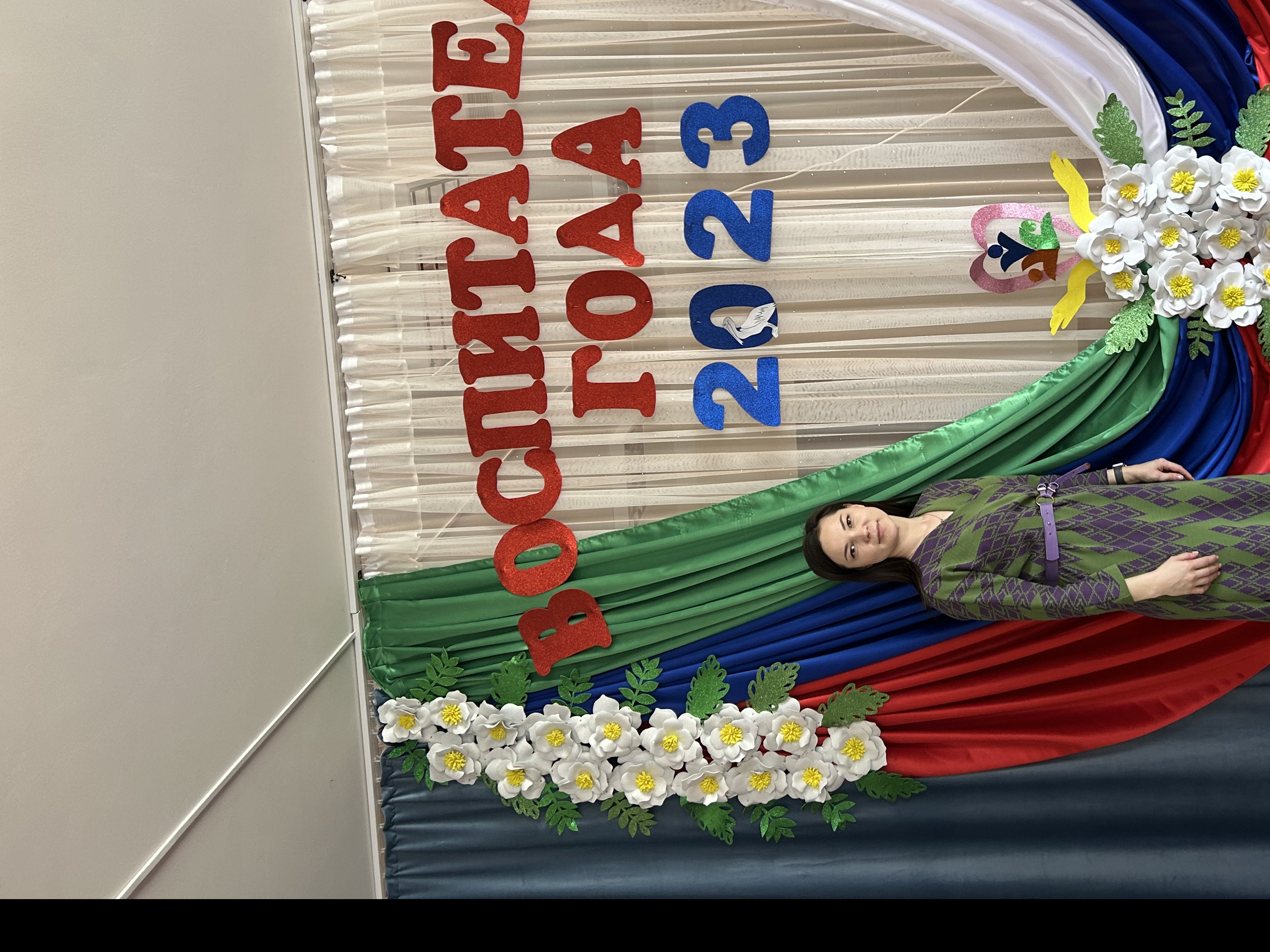 Фотогалерея