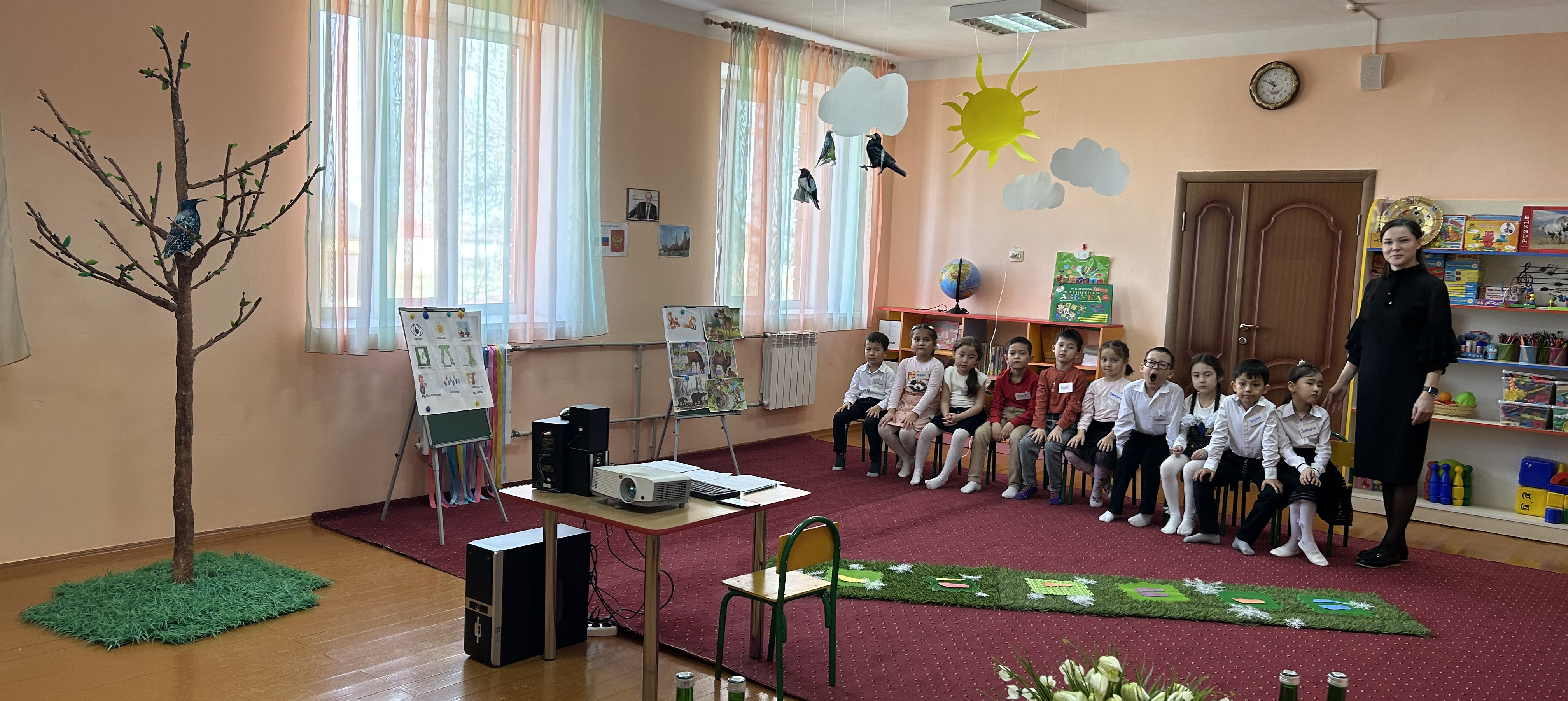 Методическая копилка Методическая копилка