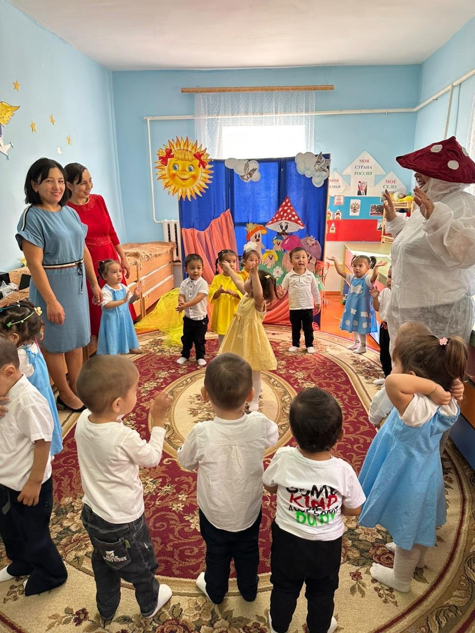 «Здравствуй, осень золотая!». «Здравствуй, осень золотая!».
