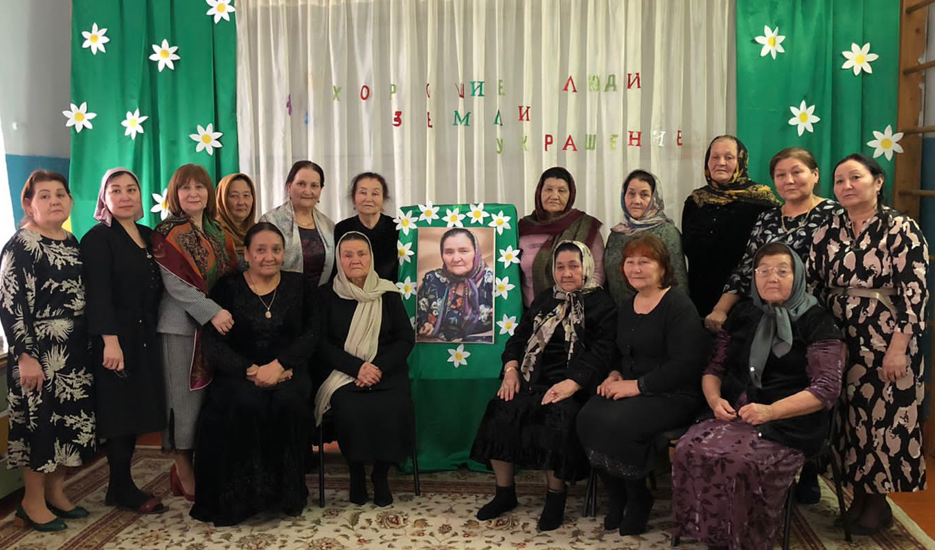 Год педагога и наставника